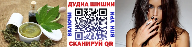 сайты даркнета какой сайт  где купить наркоту  Балахна  Cannafood конопля 