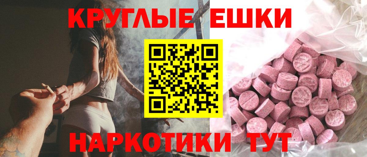 APVP Балахна