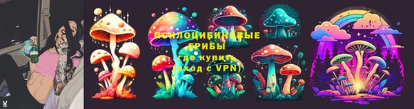 прущий лед Новодвинск