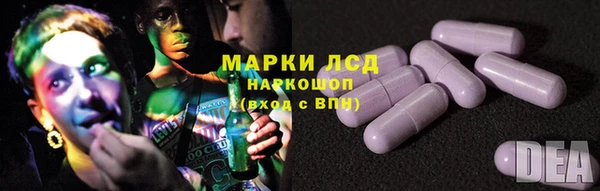 прущий лед Новодвинск