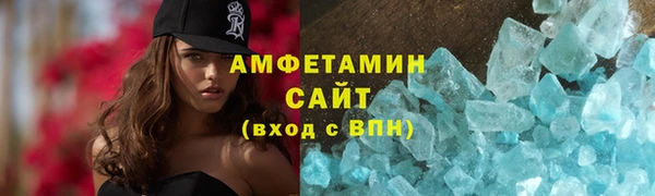 кокаин колумбия Белая Калитва
