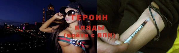 прущий лед Новодвинск
