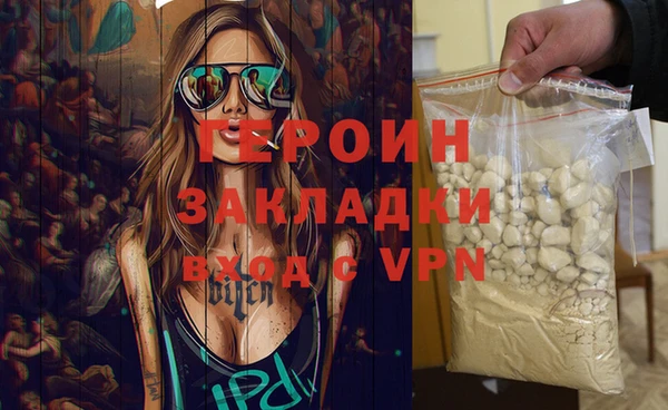 прущий лед Новодвинск
