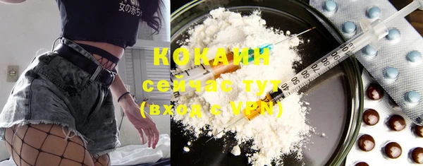 прущий лед Новодвинск