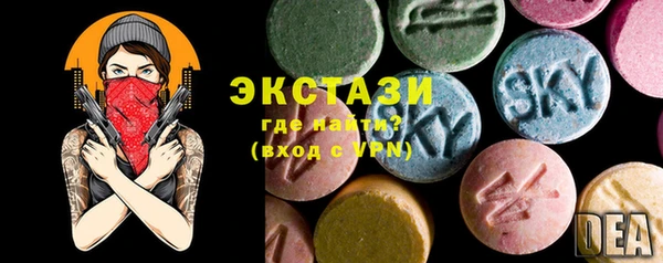 прущий лед Новодвинск