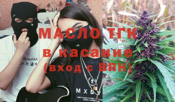 прущий лед Новодвинск