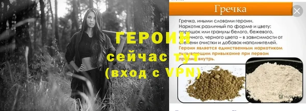 прущий лед Новодвинск