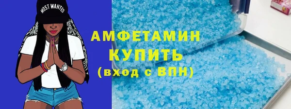 прущий лед Новодвинск