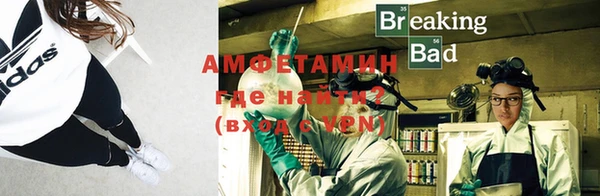 прущий лед Новодвинск