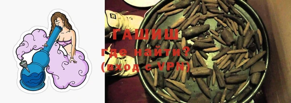 прущий лед Новодвинск