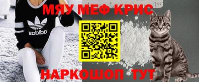 гашишное масло Апрелевка