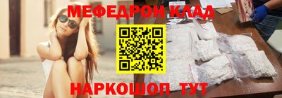 гашишное масло Апрелевка