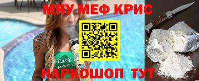 гашишное масло Апрелевка