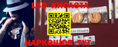молекула духа Аргун