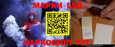 гашишное масло Апрелевка