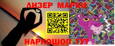 мяу мяу мука Апрелевка