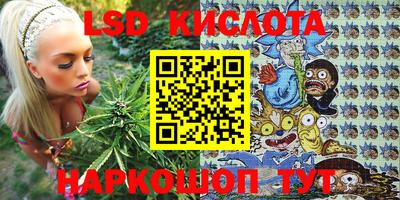 мяу мяу мука Апрелевка