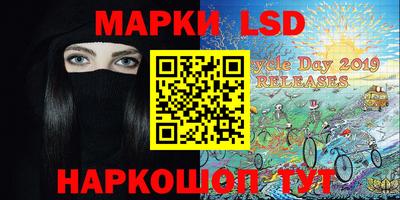 гашиш Балаково