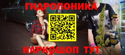 мяу мяу мука Апрелевка