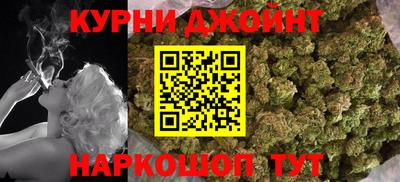 мяу мяу мука Апрелевка
