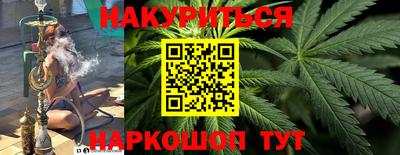 mix Апшеронск