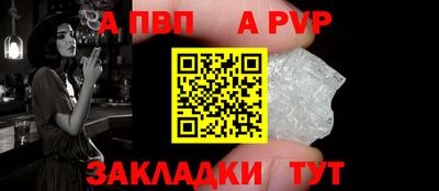 кокаин колумбия Аргун