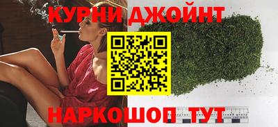 молекула духа Аргун