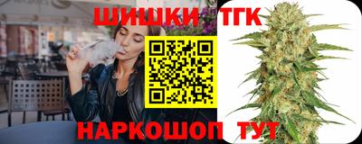 мяу мяу мука Апрелевка