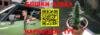 мяу мяу мука Апрелевка