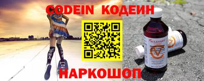 мяу мяу мука Апрелевка