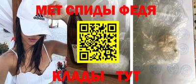 гашишное масло Апрелевка