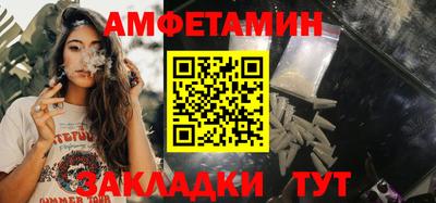 кокаин колумбия Аргун