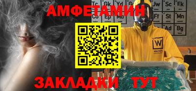 гашиш Балаково