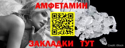 гашишное масло Апрелевка