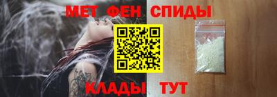 мяу мяу мука Апрелевка