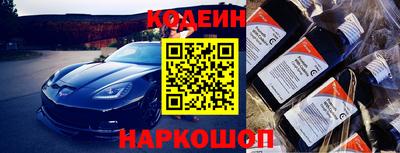 сатива Балашиха