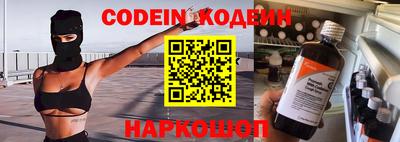 apvp Балахна
