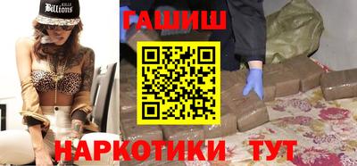 кокаин колумбия Аргун