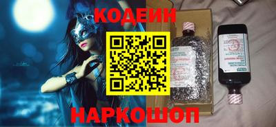 сатива Балашиха
